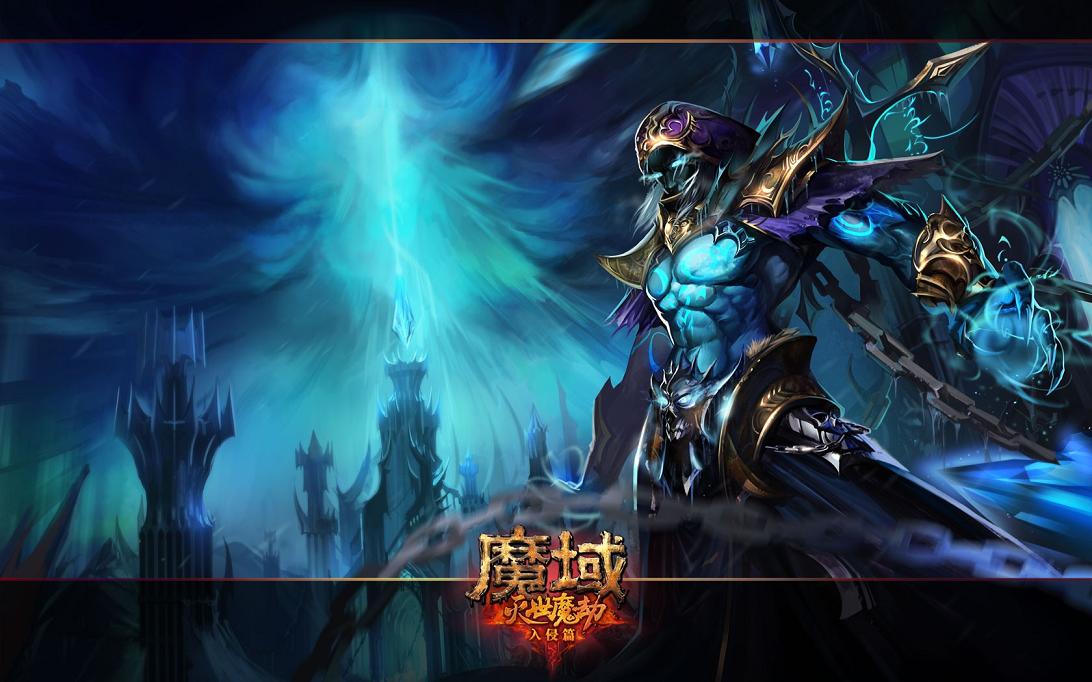 魔域手游版最新开区表发布！开启新征程，共赴荣耀辉煌