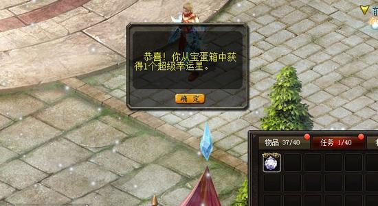 2022魔域怀旧版：武器装备丰富，畅享热血群殴与自由PK