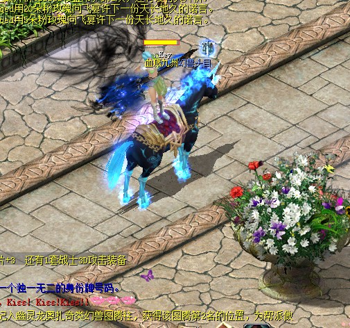 久久魔域破解版无限魔石版下载，体验媲美端游的魔幻手游