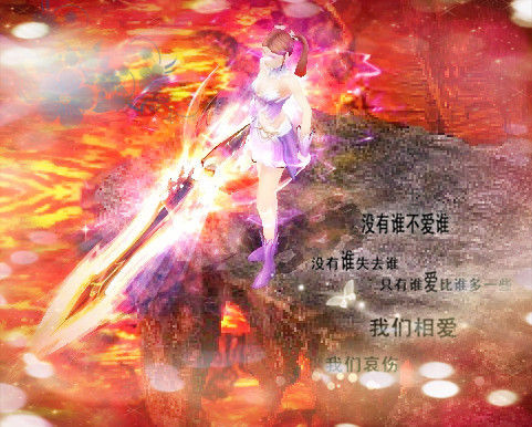 游戏修改攻略：cq_magictype表改技能、合BB评分及BB属性调整方法