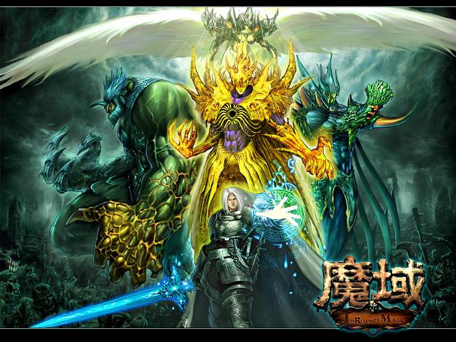 魔域317品牌日盛宴将启，亿万好礼、精彩玩法等你来享